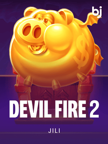 Devil Fire 2