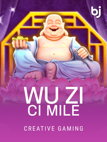 Wu Zi Ci Mile